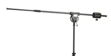 21231 Boom Arm