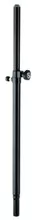 21336 Distance Rod