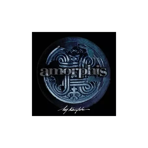 Amorphis - My Kantele (RSD Exclusive 24) - 12" Vinyl - RSD 2024