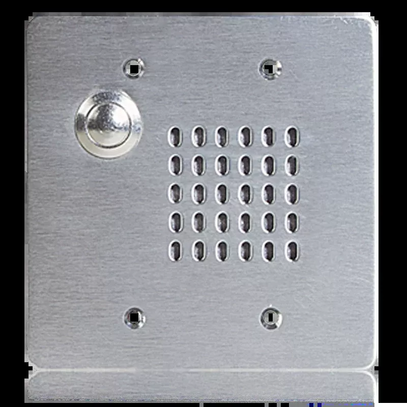 Atlas Sound VPCS-2GPB-2